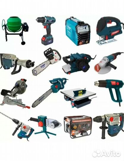 Строительные леса в аренду вышка тура лестницы