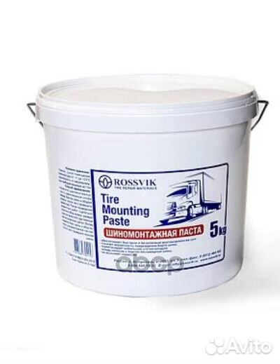 MP.5.U.2 паста монтажная 5кг MP5U2 Rossvik