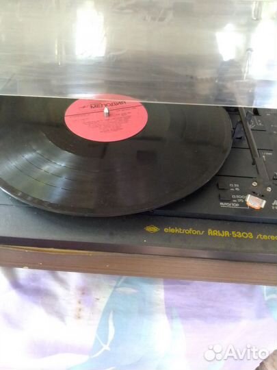 Проигрыватель винила Ария 5303 стерео