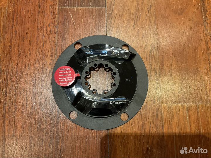 Sram Quarq AXS Powermeter