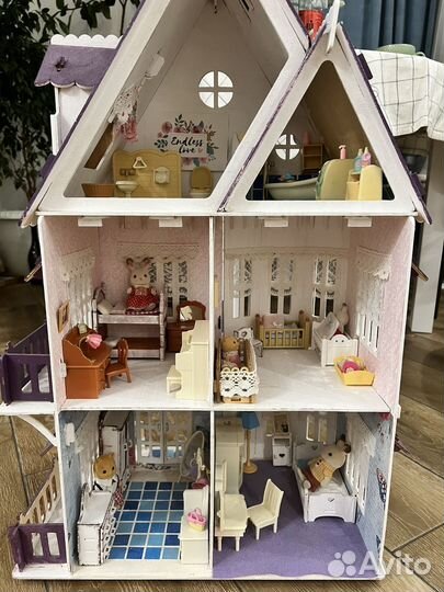 Sylvanian families