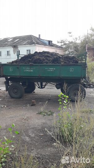 Навоз,перегной