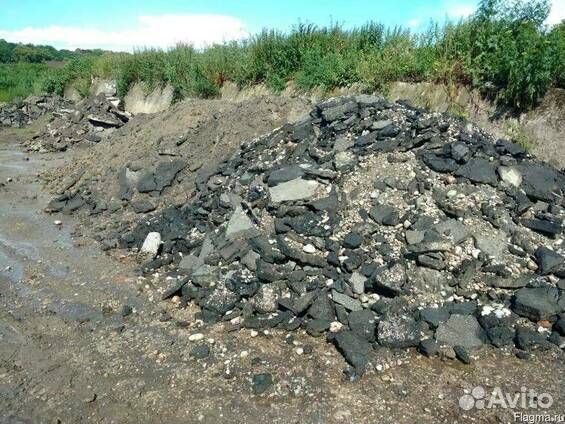 Асфальтный Скол