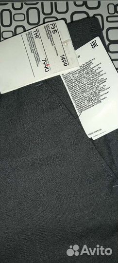 Брюки на девочку