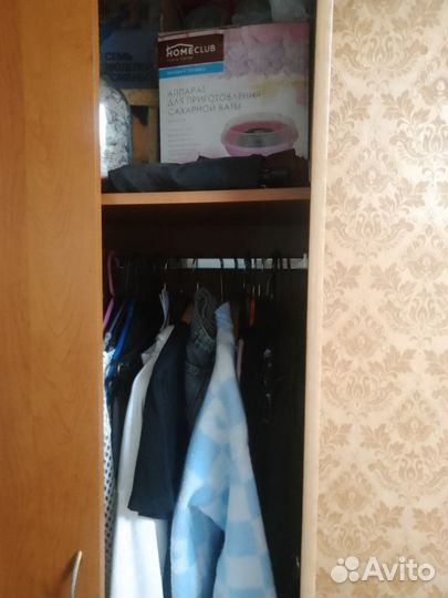 Пенал купе с зеркалом