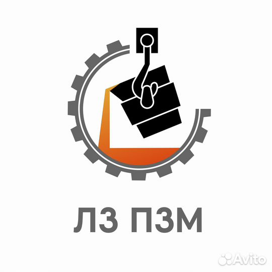 Слесарь-ремонтник