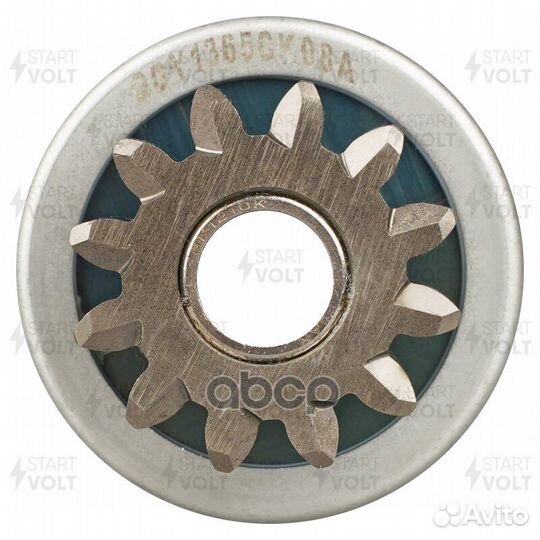 Привод стартера (бендикс) для а/м Ford Transit