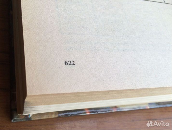 Книга автомобилиста. пдд, вопросы, ответы, советы