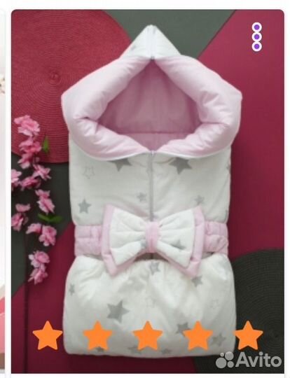 Конверт одеяло для выписки