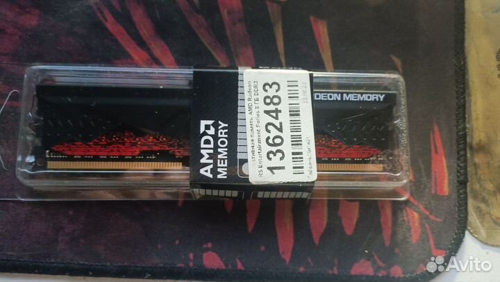 Оперативная память ddr3 8 gb amd 1600