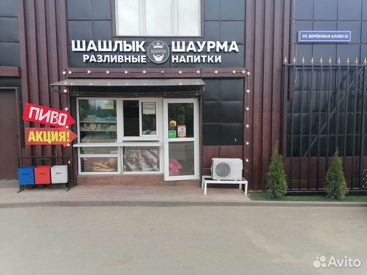 Продаю или аренда готовый бизнес. Действующий