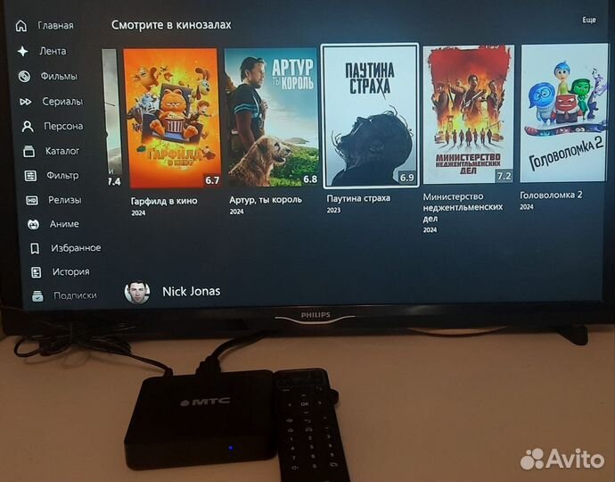 Android TV приставка. Под любой интернет. Прошита