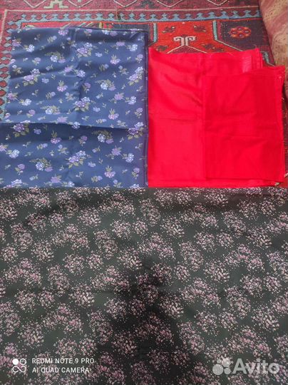 Отрез ткани СССР