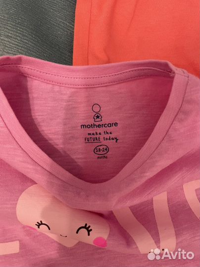 Новые вещи 80-86