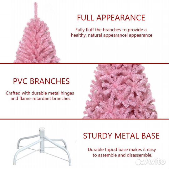 6-8 футов розовая новогодняя елка премиум-класса