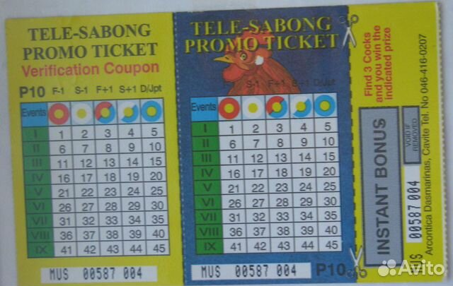Старые иностранные лотерейные билеты объявление продам