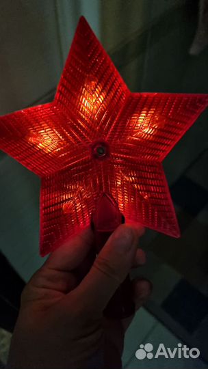 Гирлянда Звезда на ёлку СССР рабочие