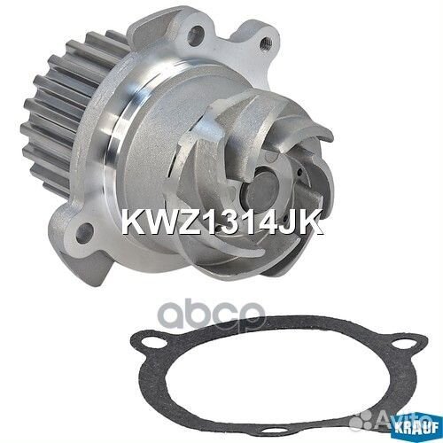 Помпа водяная KWZ1314JK Krauf