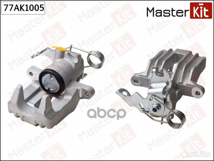 Суппорт тормозной зад прав 3,591 77AK1005 M