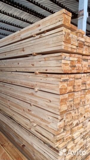 Доска обрезная 25х150х6000мм 1 сорт ГОСТ