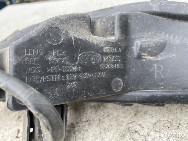 Kia Rio 4 X-line c 2017 - Ходовой огонь правый, №9