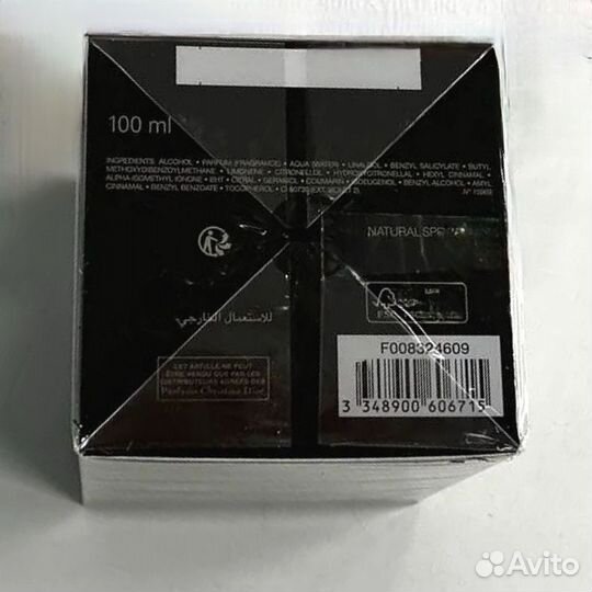 Christian dior poison pure 100 ml оригинал