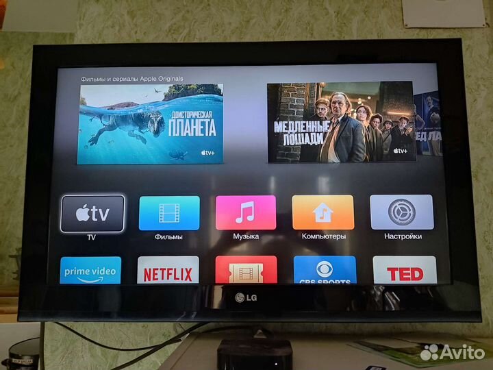 Телевизор LG 32LK451