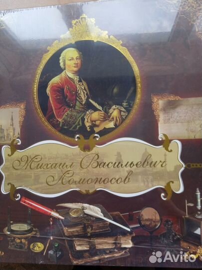 Редкие книги, часть 2