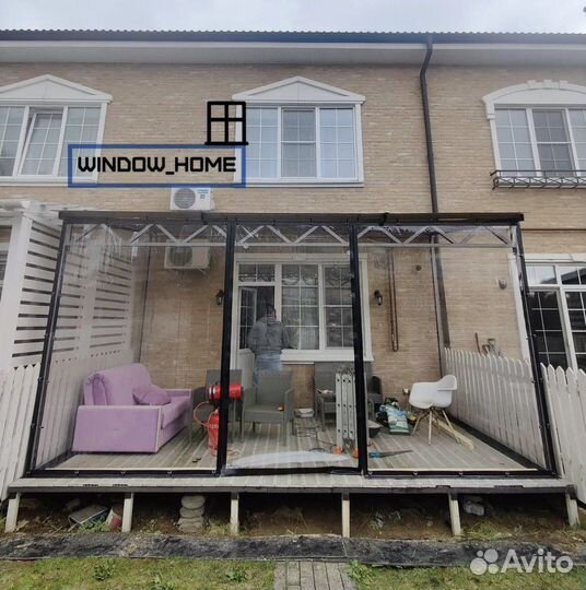 Мягкие окна