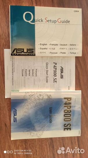 Материнская плата Asus P4P800SE Gold