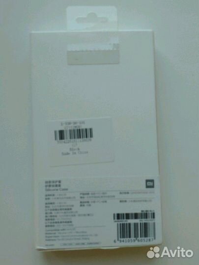 Чехлы и плёнки для телефона