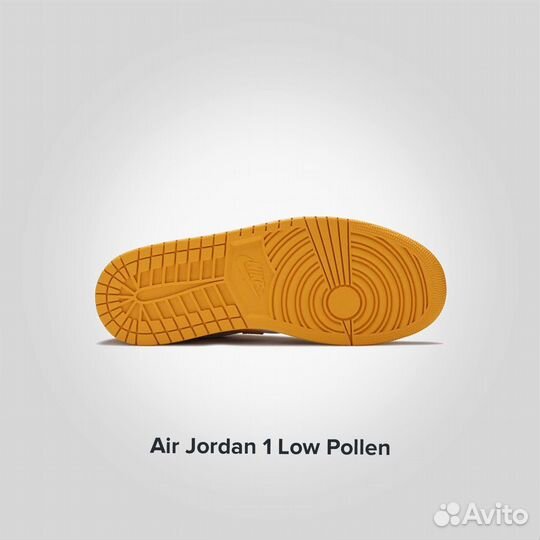 Jordan 1 Low Pollen