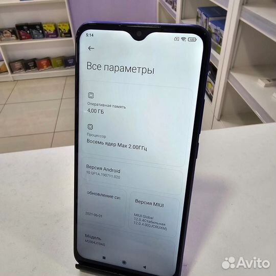 Xiaomi Redmi 9, 4/64 ГБ