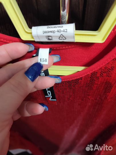 Платье праздничное