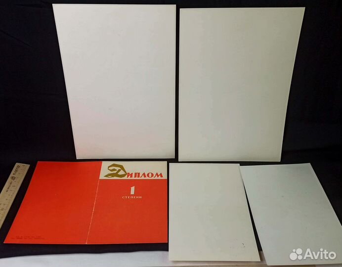 Дипломы, грамоты СССР, досааф и Пионерия