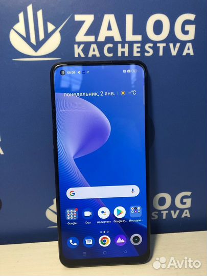 Realme 9 8/128