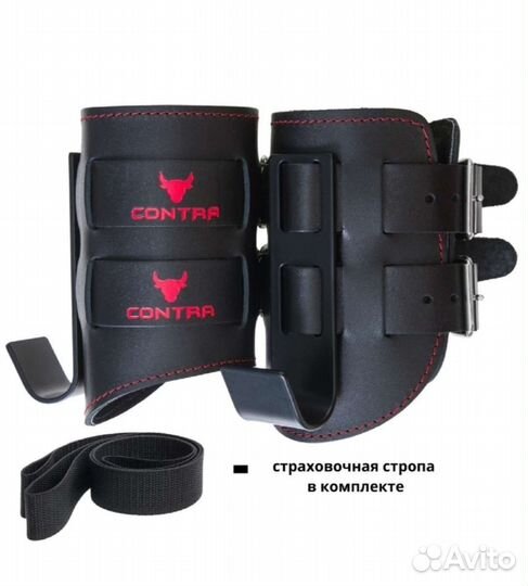 Ботинки Гравитационные, инверсионные. Новые