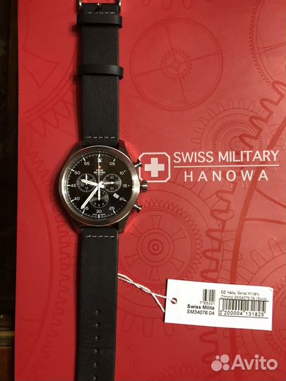 Мужские наручные часы swiss military by chrono