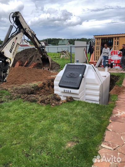 Погреб tingard 1900Б