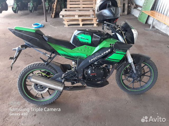 Ирбис GR250 купить в Нижнем Кисляе | Транспорт | Авито