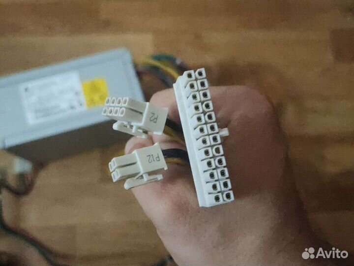 Блок питания Delta electronic 550ватт