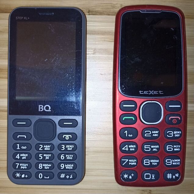 BQ 2831 Step XL+, 2 SIM