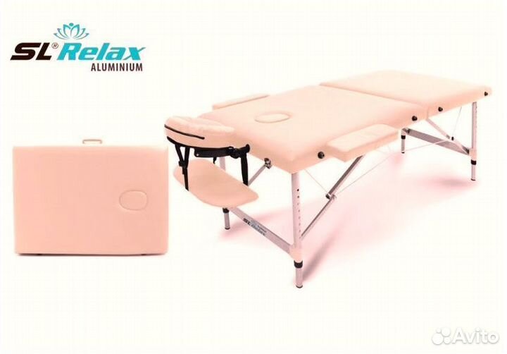 Массажный стол складной Aluminium Белый