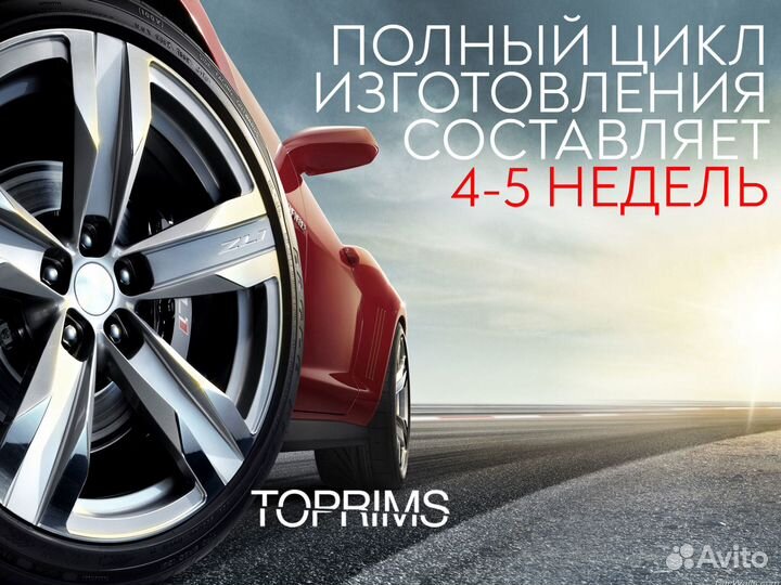 Диски кованые на Audi q5 (r20 r21) / q7 (r21 r22)