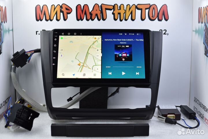 Магнитола BMW 1 Series Teyes CC2 Plus 4/32гб