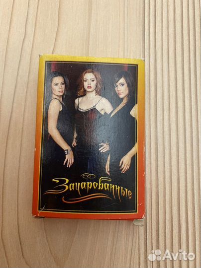 Сериал Зачарованные