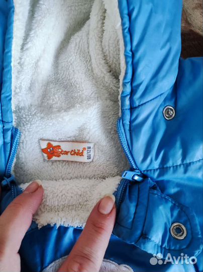 Зимний комбинезон