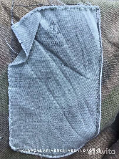 Брюки dpcu M95 auscam, 110L, Австралия