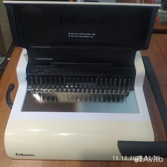 Брошюровщик