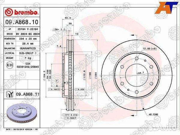 Диск тормозной передний mitsubishi montero